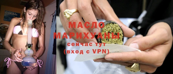 кокаин перу Арсеньев