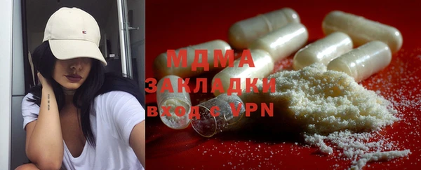 СК Аркадак