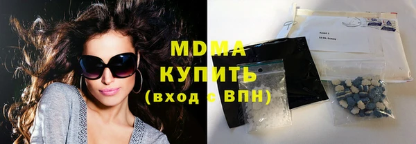 кокаин перу Арсеньев