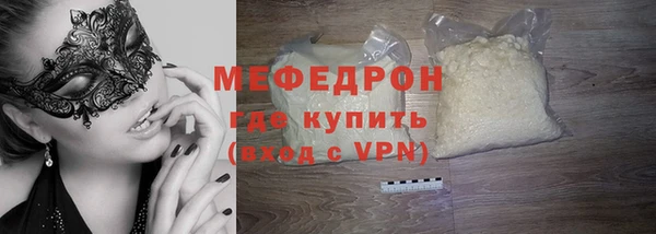 ешки Няндома