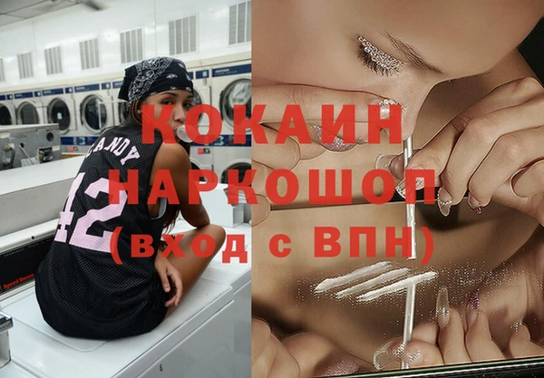 СК Аркадак