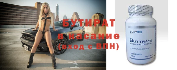 СК Аркадак