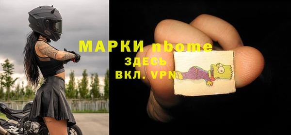 СК Аркадак
