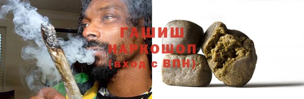 СК Аркадак