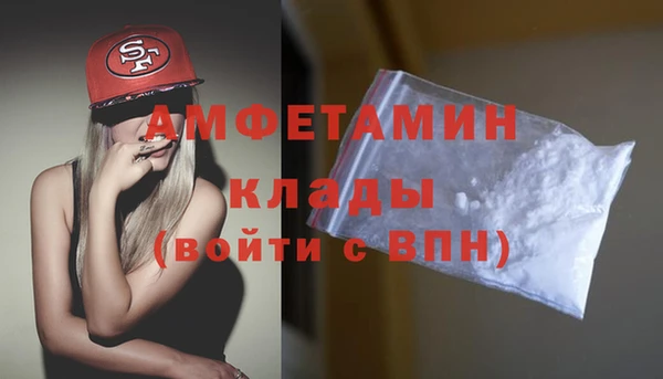 СК Аркадак