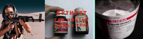 кокаин перу Арсеньев