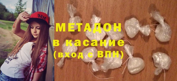 СК Аркадак
