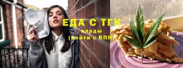 СК Аркадак