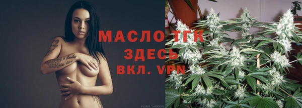 СК Аркадак