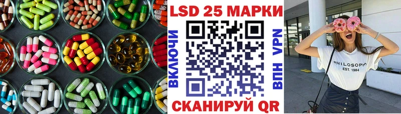 как найти   Усть-Катав  OMG ссылки  ЛСД экстази ecstasy 