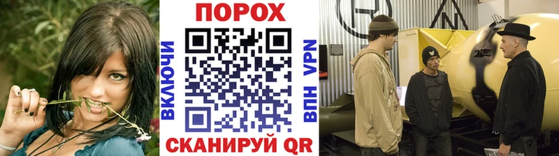 МЕТАМФЕТАМИН винт  Усть-Катав 